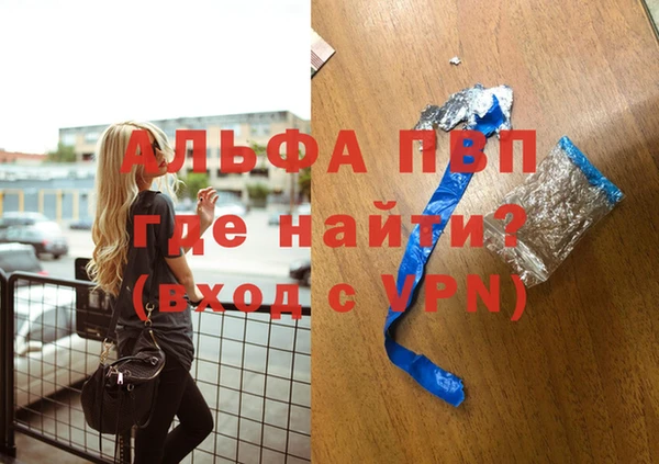 дмт Лабытнанги