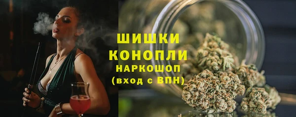 кристаллы Абдулино