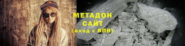 дурь Лагань