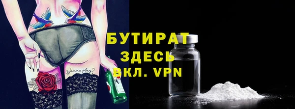 мдпв Липки