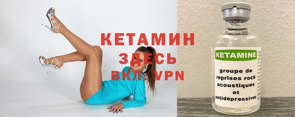 mdpv Лиски