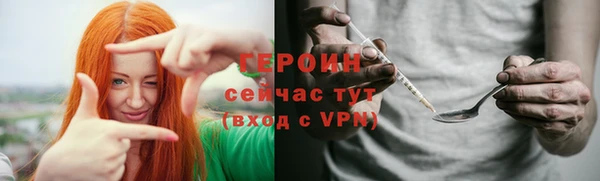 дмт Лабытнанги