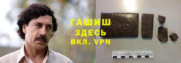 Альфа ПВП Ладушкин
