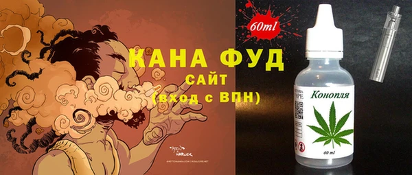mdma Абинск