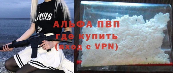 дмт Лабытнанги